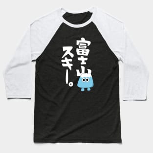 Nadeshiko's Mount Fuji Is Love Baseball T-Shirt